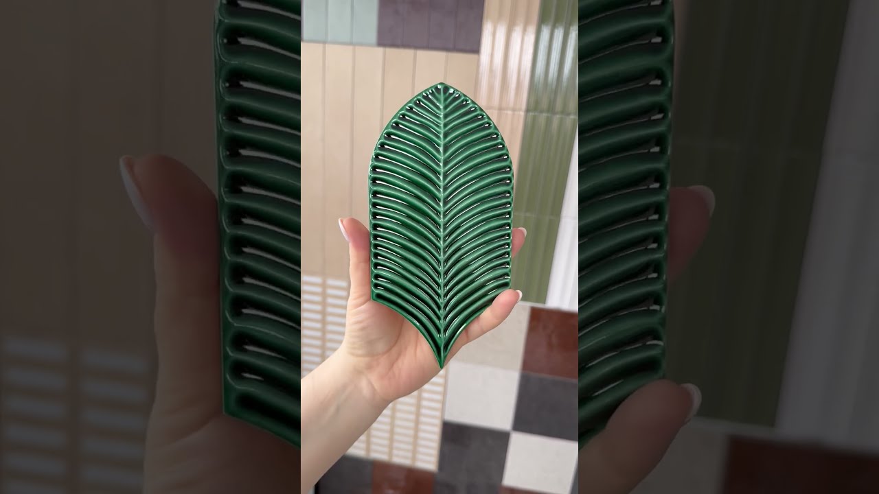 Zielona płytka dekoracyjna w kształcie liścia Acquario Due Calathea Lucida