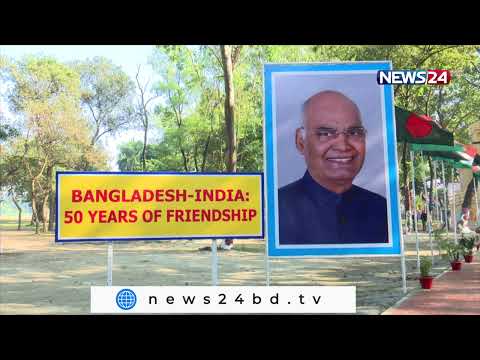 English News at 6.30 PM on 17th December, 2021 on NEWS24 || 17Dec.21