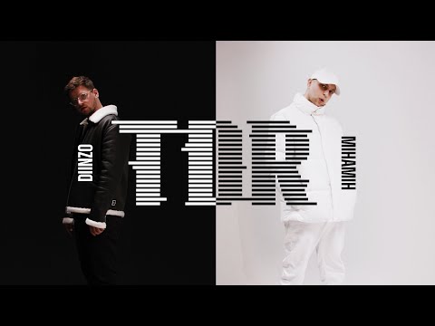 Video thumbnail for TDR