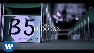 Blur - Yuko And Hiro (Live At The Budokan 2014)