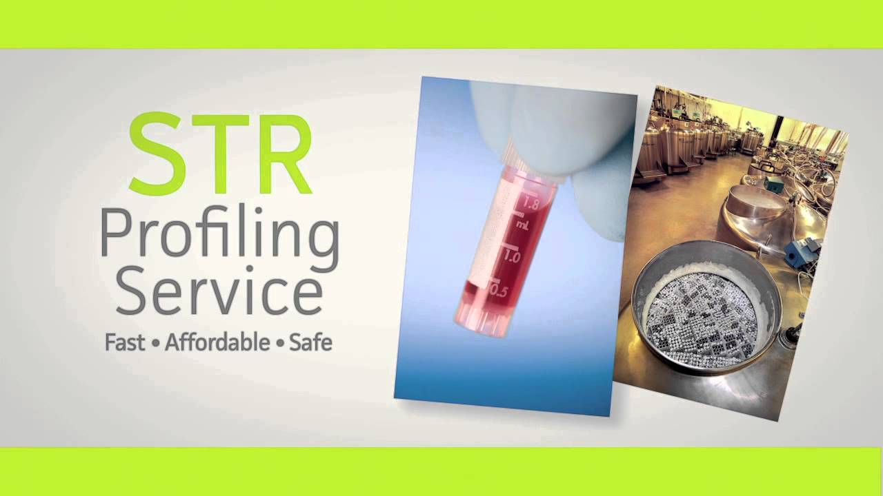 Watch Video: ATCC makes STR easy