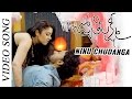 Jyothi Lakshmi Ninu Chudanga Full Video Song Charmme Kaur Puri Jagannadh Puri Sangeet