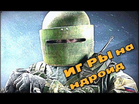 Оффлайн Игры на Андроид которые ты мог не знать 👽