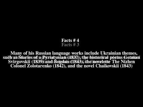 Yevhen Hrebinka Top # 7 Facts