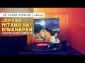 Kishore Kumar Jeevan Mitana Hai Diwanapan ARMAAN Bappi Lahiri Indeevar HD Audio LP Record