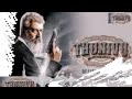 Thunivu Bgm Thunivu Fans Ak61