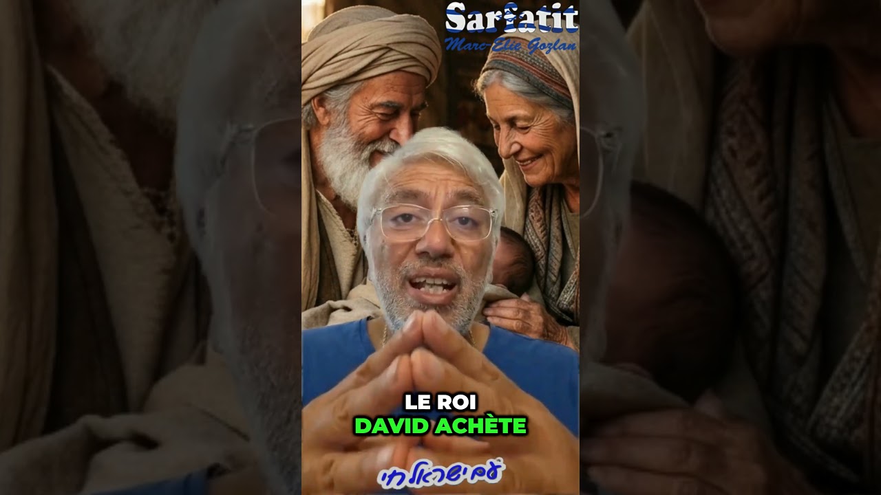 YouTube video 2