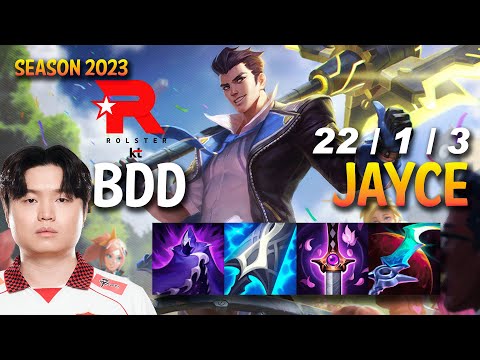 KT BDD JAYCE vs ILLAOI Mid - KR Ranked - Patch 13.7