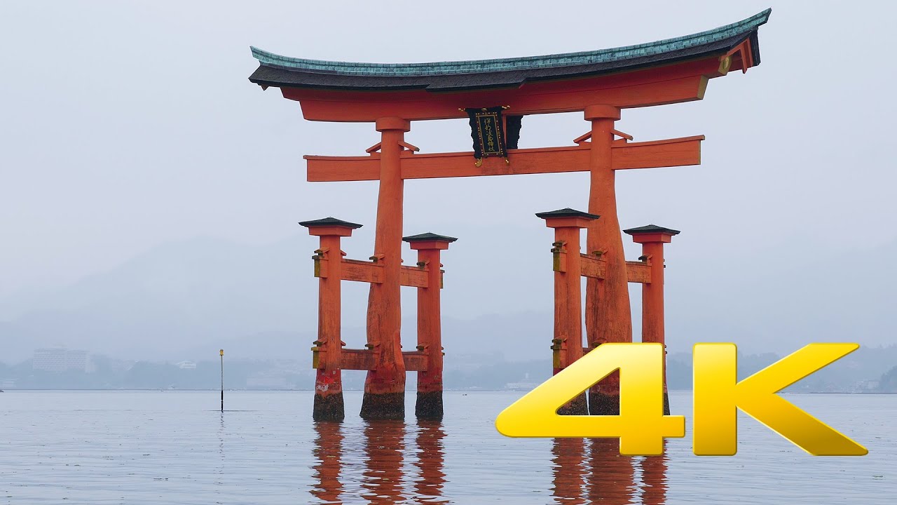 Miyajima Great Torii