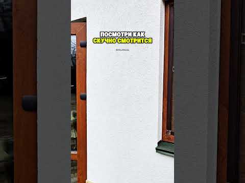 Руст (бони) профиль ПВХ рустовочный черного цвета с сеткой Vertex для фасада размер 10х10 мм 1 см длина 2,5 метра - фото 1 - id-p612501552