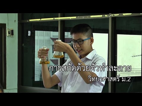 เชื้อโรคหญิงซื้อเซนต์ปีเตอร์เบิร์ก วิธีการที่ไม่วิ่งแรง