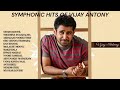 Vijay Antony Songs #MelodySongs #RomanticSongs #LoveSongs #HitSongs #EvergreenSongs #Vijay Anotony
