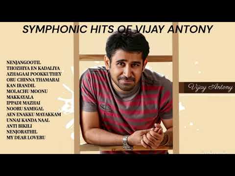Vijay Antony Songs 