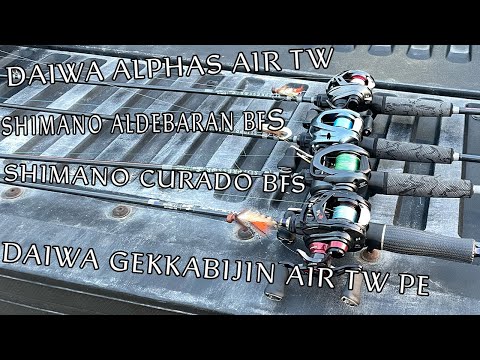 The Ultimate BFS Reel Battle in the World