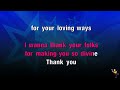 Thank You Pretty Baby - Brook Benton (KARAOKE)
