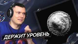 Медиа рецензия