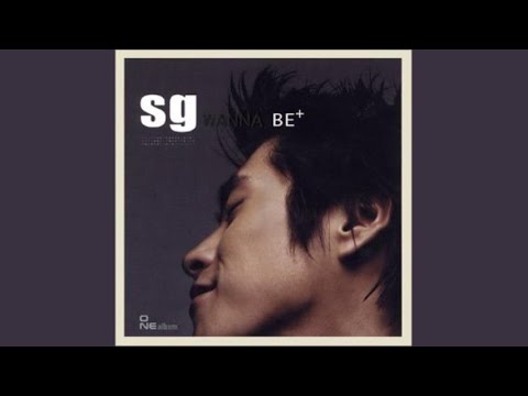 Video thumbnail for 어린 사랑 (Young Love)