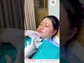 รีวิวหัตถการโปรแกรมฟิลเลอร์คาง