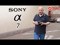 Фотокамера Sony Alpha A7 Kit черный - Видео