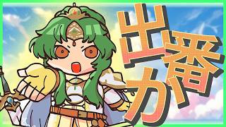 暁ハード#4【FE暁の女神】