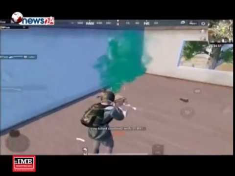 नेपाल दूरसञ्चार प्राधिकरणले ‘पब्जी’ खेलमा प्रतिबन्ध- NEWS24 TV