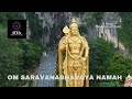 OM SARAVANABHAVAYA NAMAH Morning Mantra Meditation KARTIKEYA MANTRA OR MURUGA MANTRA 1 Hour