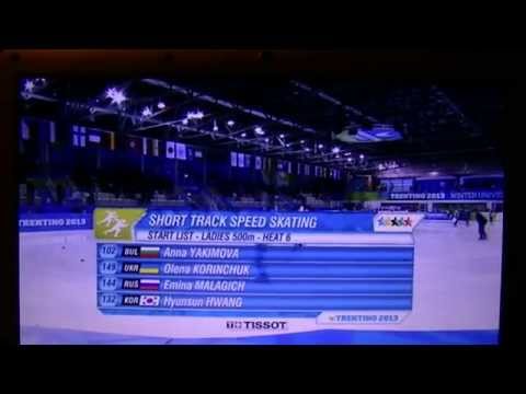 KORINCHUK Olena, 500 m Heat 6 - 26th Winter Universiade, Trentino, 2013 Ladies'