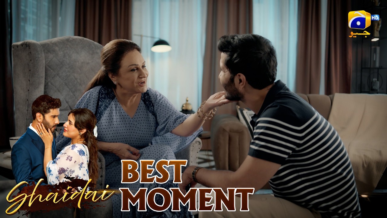 Shaidai Episode 03 | 𝐁𝐞𝐬𝐭 𝐌𝐨𝐦𝐞𝐧𝐭 𝟎𝟏 | Feroze Khan - Sahar Hashmi | Har Pal Geo