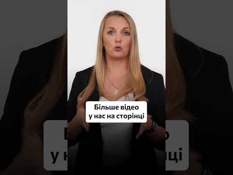 відео прев’ю для Розшуки у «Резерв+» у тих хто не пройшов ВЛК до 5 червня: ТЦК звернулось до поліції
