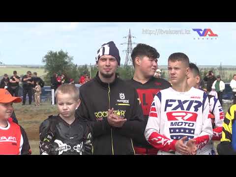 «Күн» ақпараттық бағдарлама 13 тамыз 2024ж.