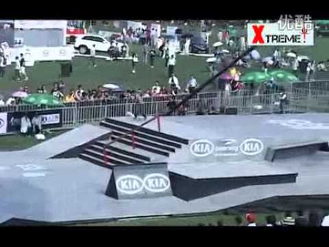 Extreme sports world competition 2011 KIA X GAMES Asia stand   skateboarding game highlights