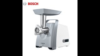 Bosch MFW45020 - відео 2