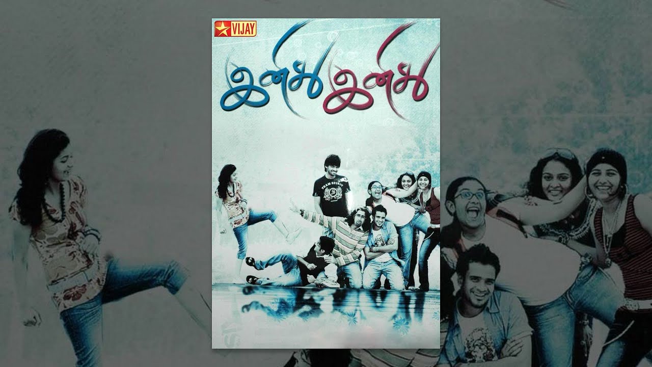 Inidhu Inidhu Tamil Movie Online
