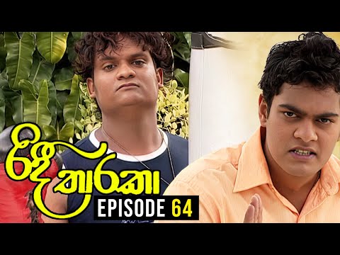 Ridee Tharaka ( රිදී තාරකා ) | Episode 64 | TeleHitz TV