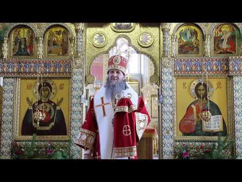 Митрополит Даниил: Церковь установила Светлую седмицу для продления пасхальной радости