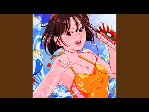 Video thumbnail for 하이틴 (Highteen) [Instrumental]