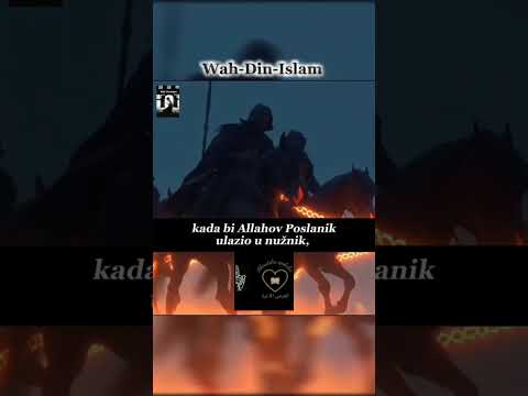 11. decembar 2025./Zastrašujuća priča o suri El-Džinn-part 2