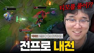 유튜브 썸네일