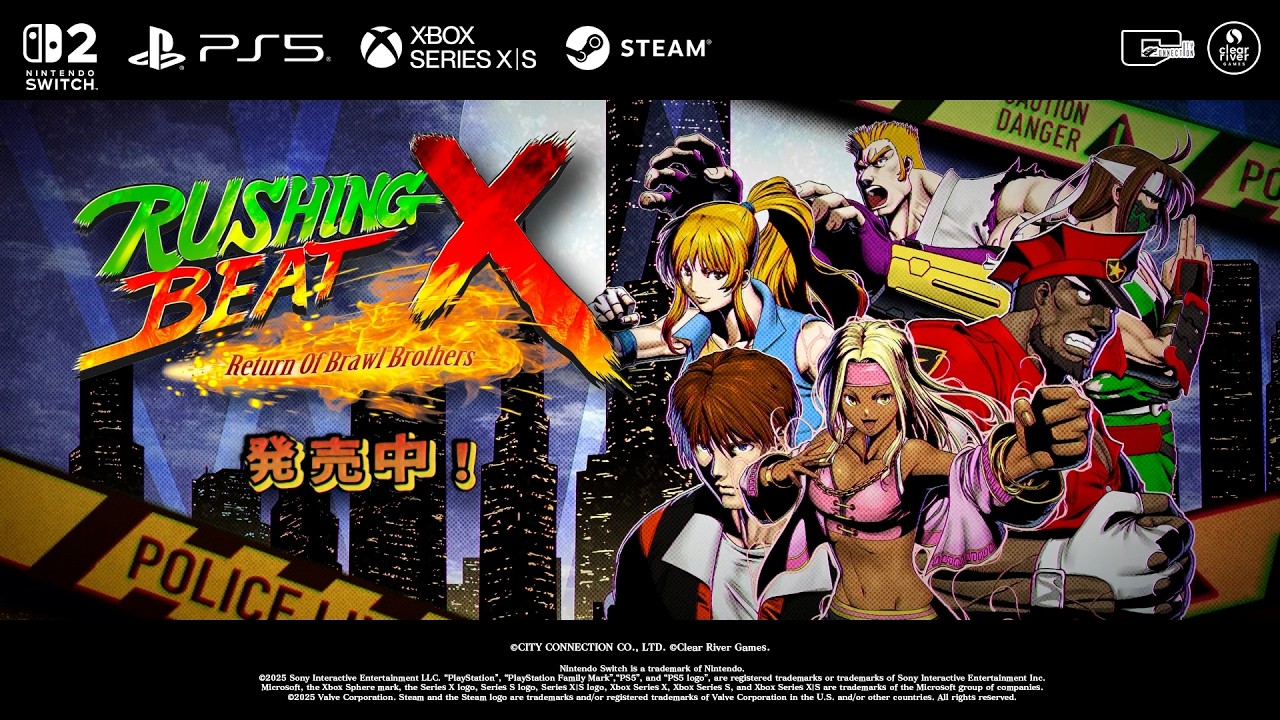 RUSHING BEAT X: Return Of Brawl Brothers トレーラー