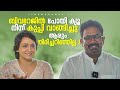 Interview With Article 21 Team | Lena | Aju Varghese | Leswin | Nandan | Cinema Daddy