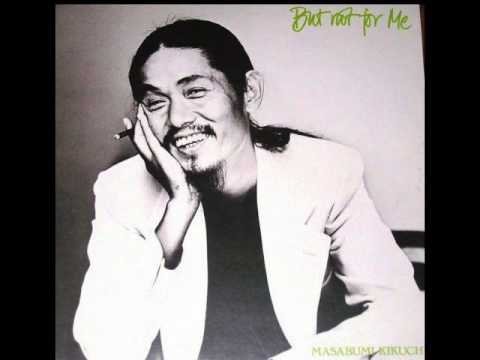 Masabumi Kikuchi (菊地 雅章) - Sunday Lunch