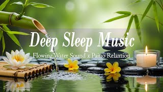 Relaxing Sleep Music 🌙 Deep Sleep, Stress Relief & Peaceful Dreams