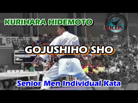 Kurihara Hidemoto JPN - Gojushiho sho