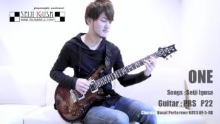  - “ONE” (TAB) [Seiji Igusa] Solo Fingerstyle Guitar