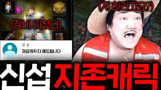 유튜브 썸네일