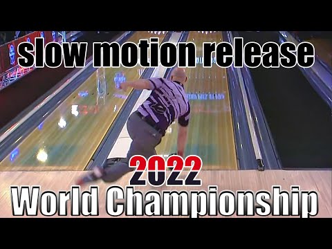 2022 PBA World Championship slow motion release - PBA Bowling