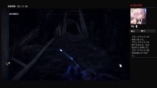 (無言プレイ)【LIVEテスト配信2】ファークライ5