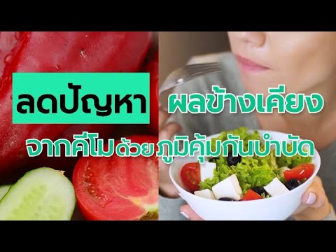 รู้สึกเสียวซ่าในหน้าอกหลังจาก mammoplasty การเสริมเต้านมธรรมชาติ