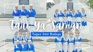 Download lagu Tari Kreasi “Ya Saman” Palembang Sumatera Selatan | Kelompok 4 XII.7 SMA Negeri 11 Palembang mp3