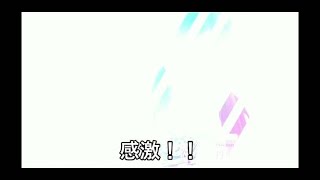 【ユニエア】プレシャスコレクション日向坂46　40連